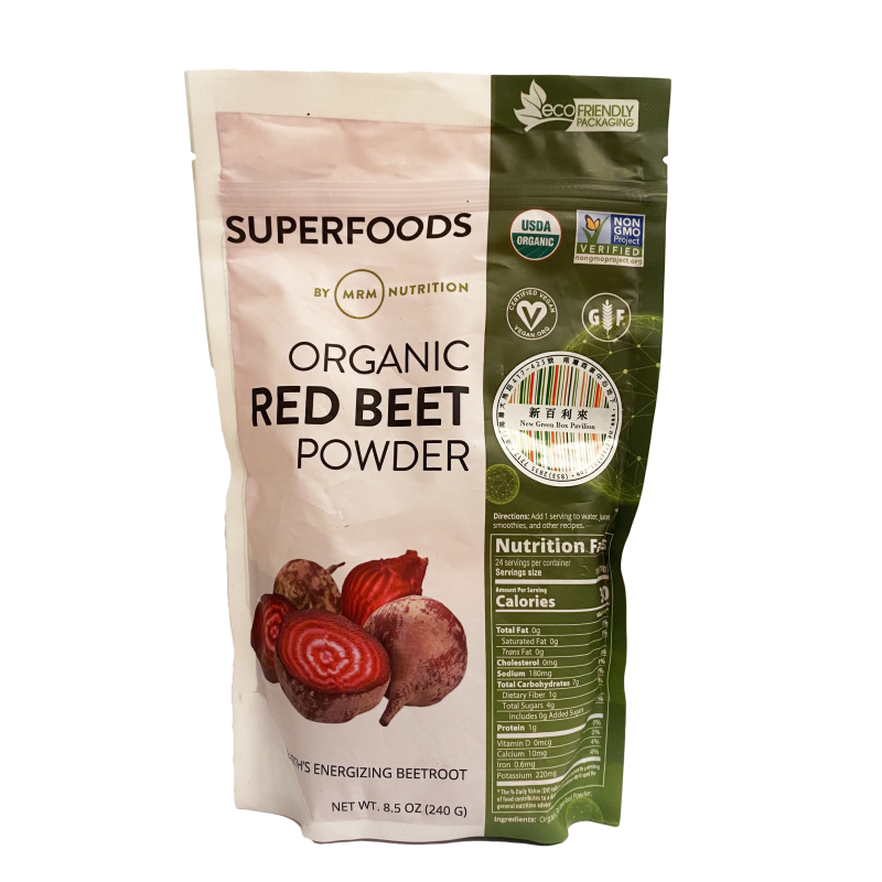 Navitas Organics Superfoods - Organic Red Beet Powder