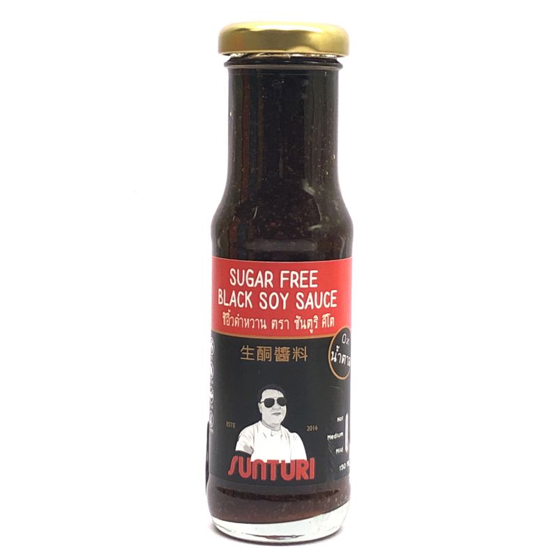 Sunturi Keto Sugar Free Black Soy Sauce